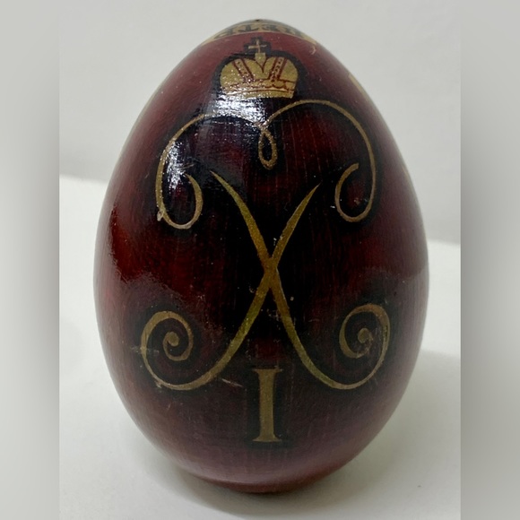 Vintage Soviet Era Russian Hand Painted Wooden Decorative Egg - Picture 9 of 16